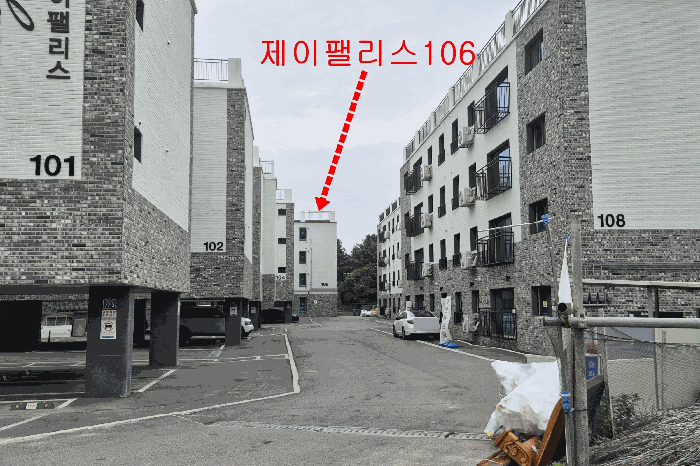 물건 사진 12