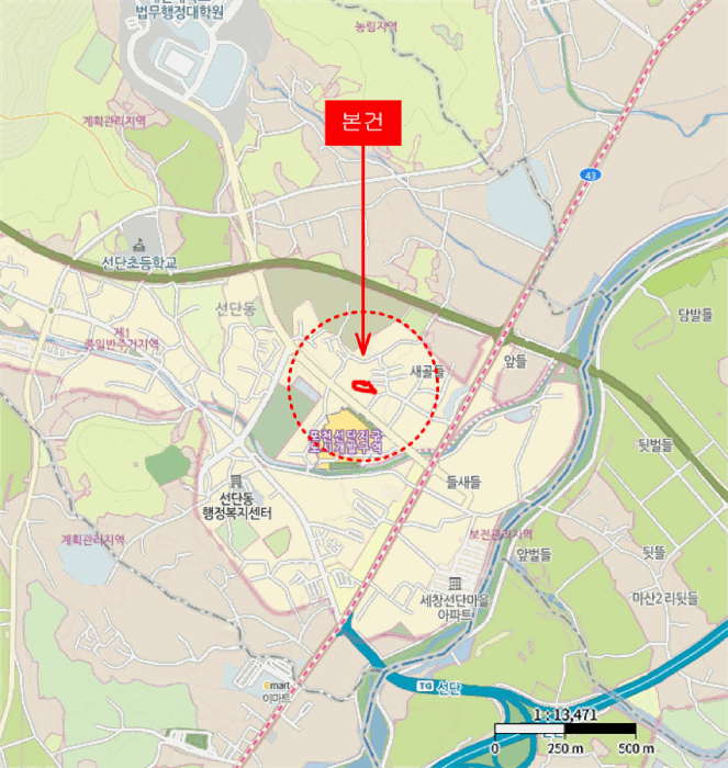물건 사진 8