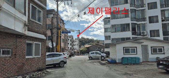 물건 사진 10