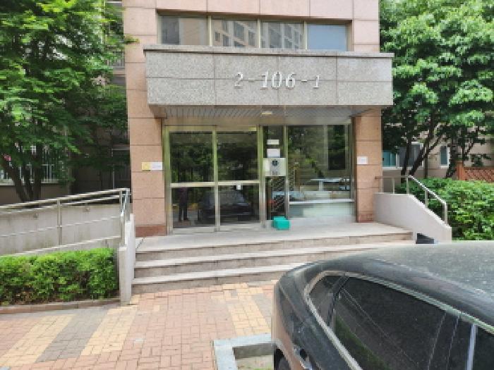 물건 사진 3
