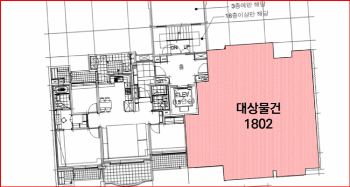 물건 사진 4
