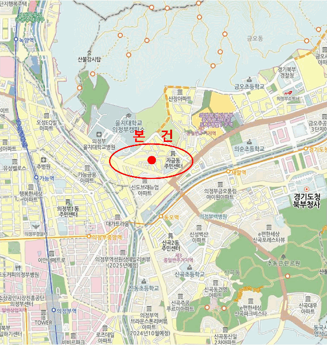 물건 사진 8