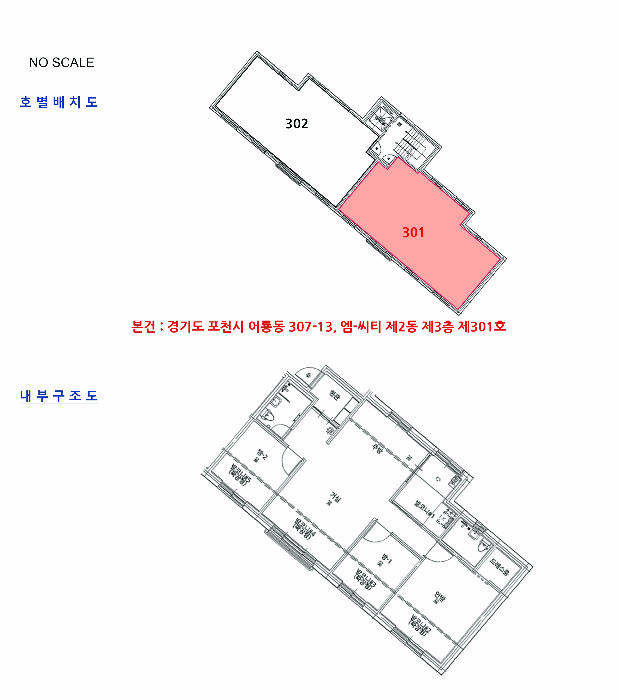 물건 사진 13