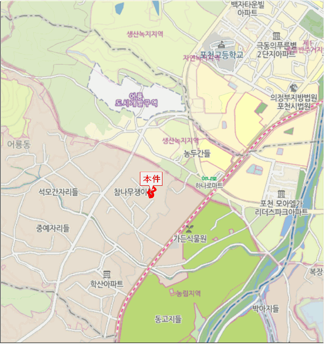 물건 사진 7