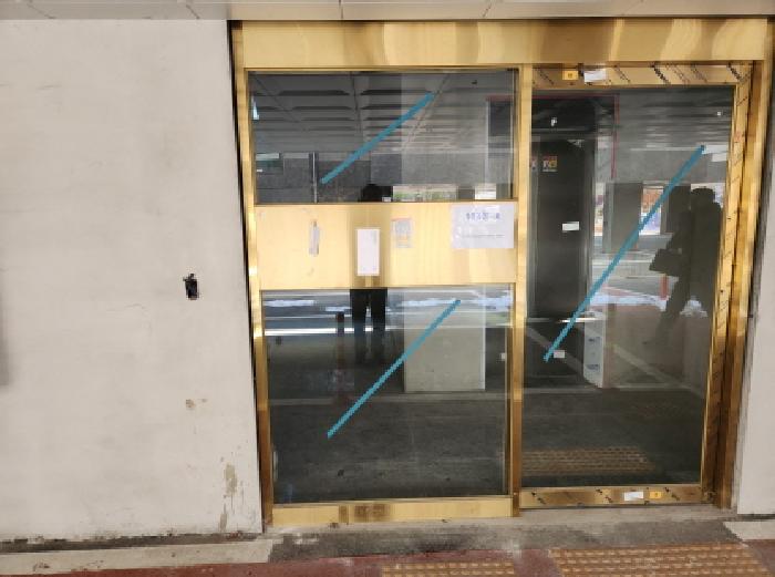 물건 사진 10