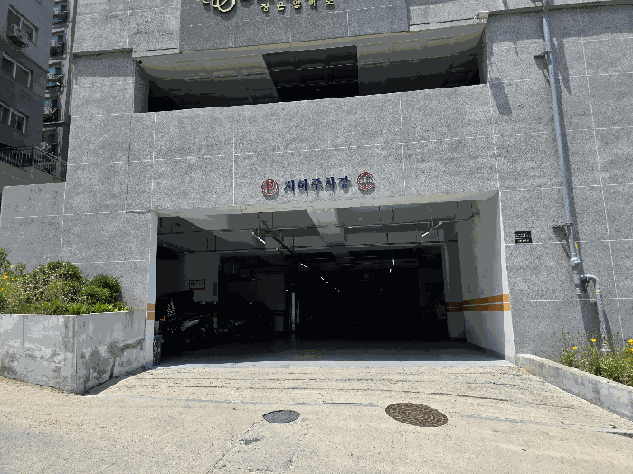 물건 사진 15