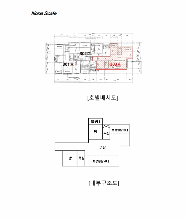 물건 사진 16