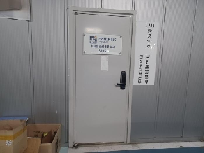 물건 사진 13