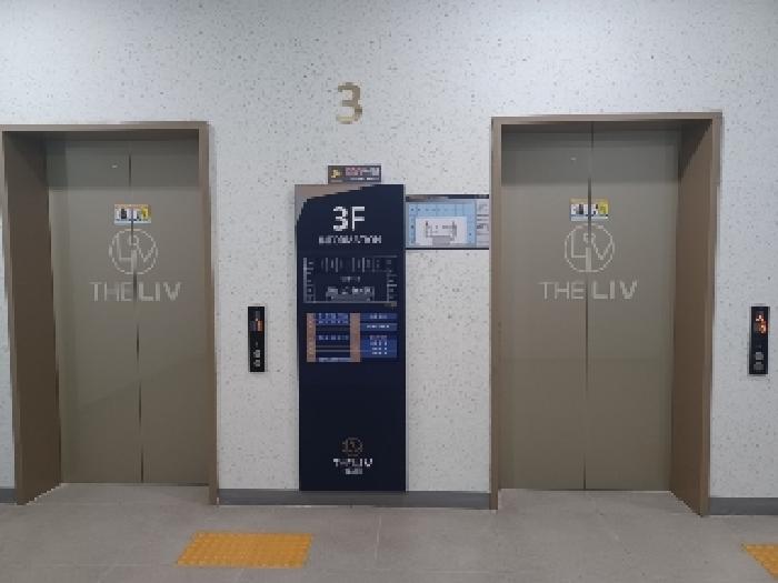 물건 사진 5