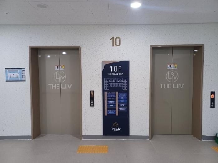 물건 사진 7