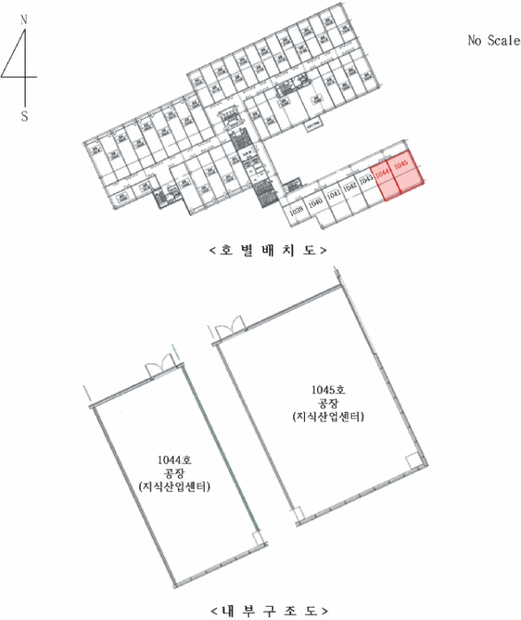 물건 사진 25