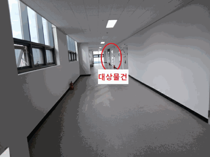 물건 사진 20