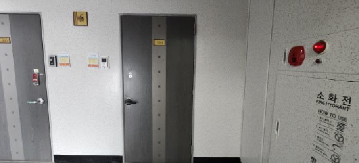 물건 사진 4