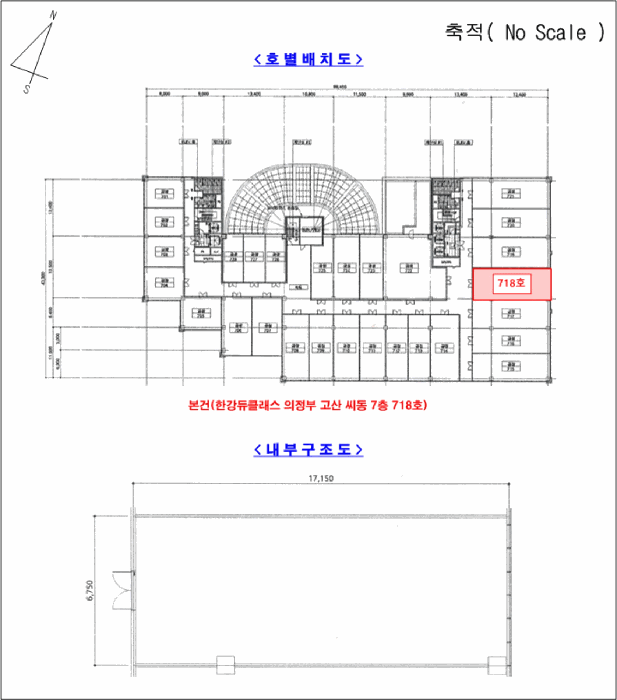 물건 사진 12