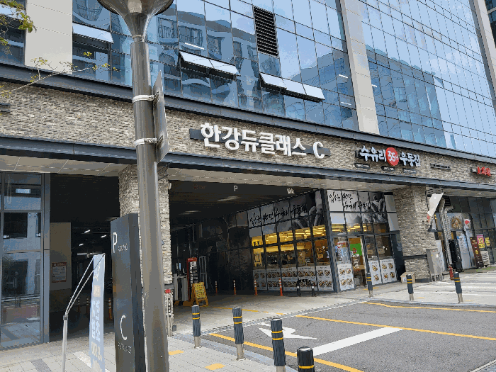 물건 사진 16