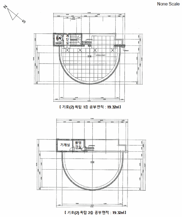 물건 사진 19