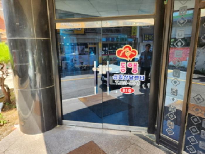 물건 사진 3
