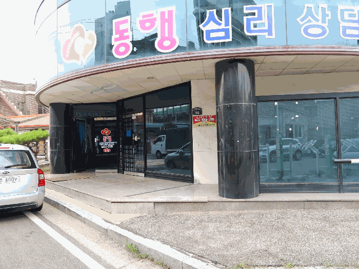 물건 사진 24