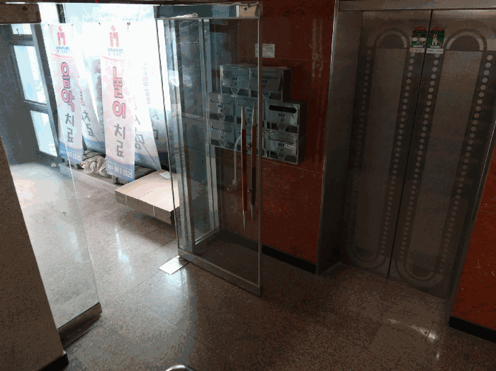 물건 사진 26