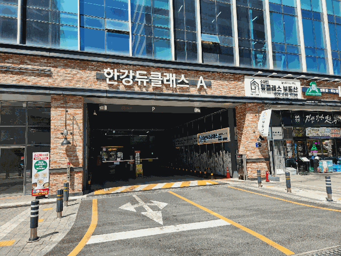 물건 사진 17