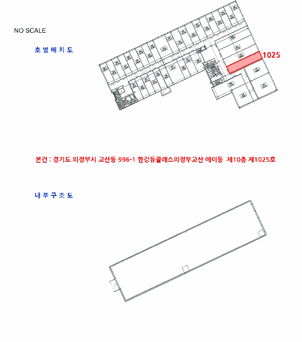 물건 사진 18