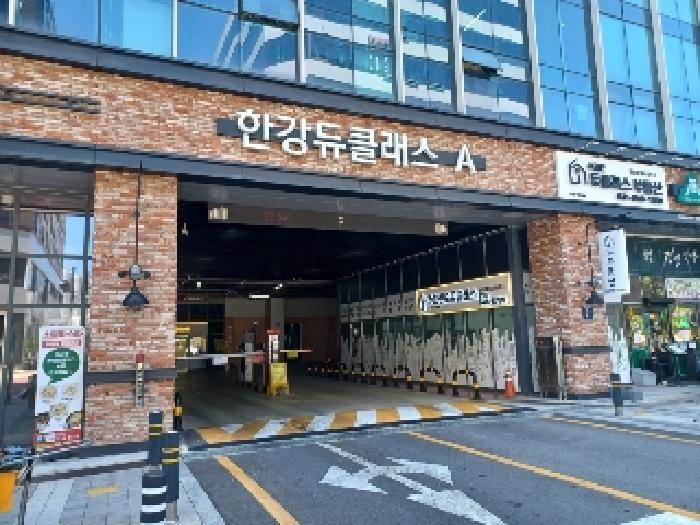물건 사진 5