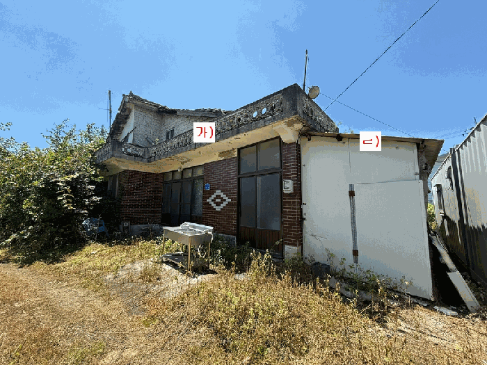 물건 사진 16