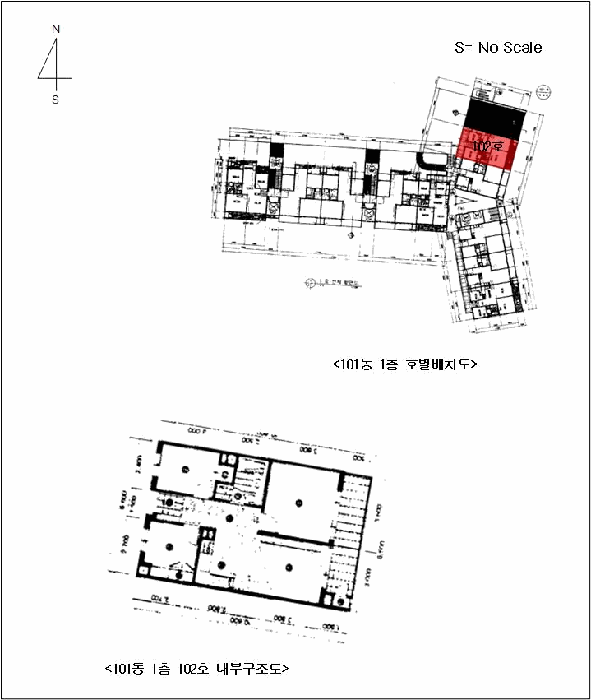 물건 사진 7