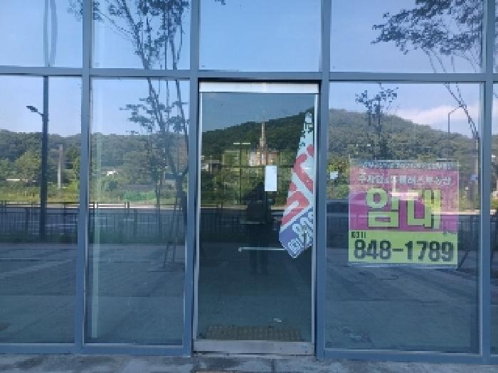 물건 사진 12