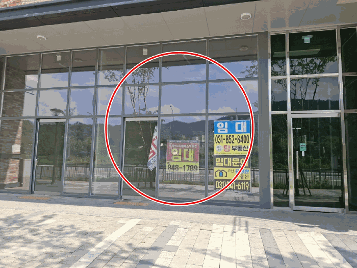 물건 사진 19