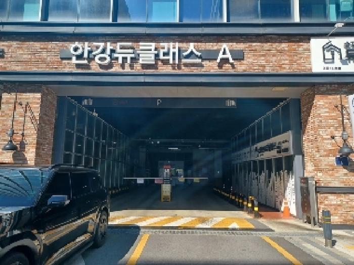 물건 사진 3