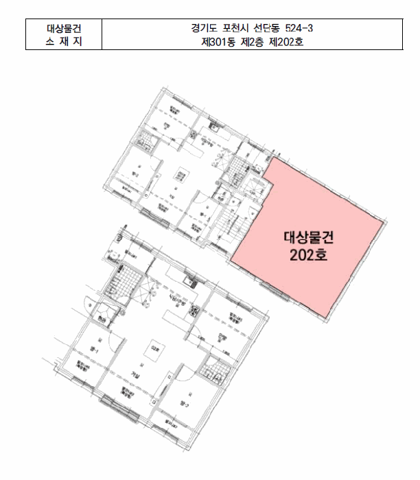 물건 사진 6