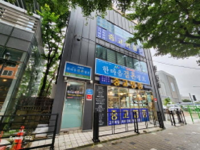 물건 사진 2