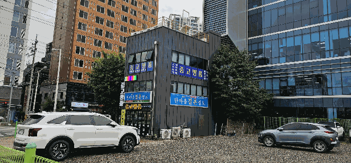 물건 사진 12