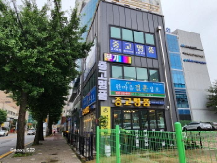 물건 사진 8