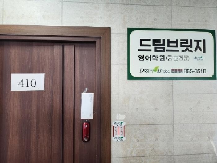 물건 사진 15