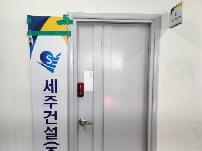 물건 사진 16