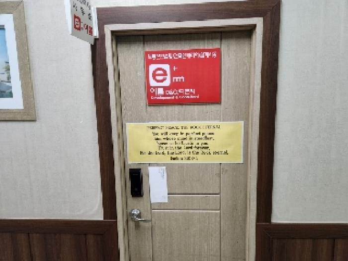 물건 사진 17