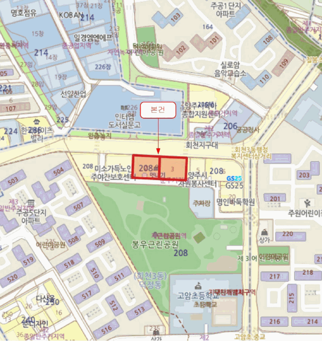 물건 사진 19