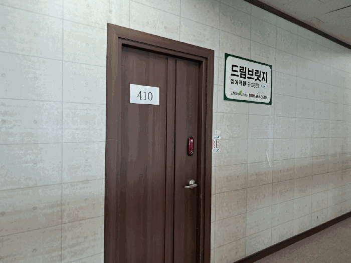 물건 사진 26