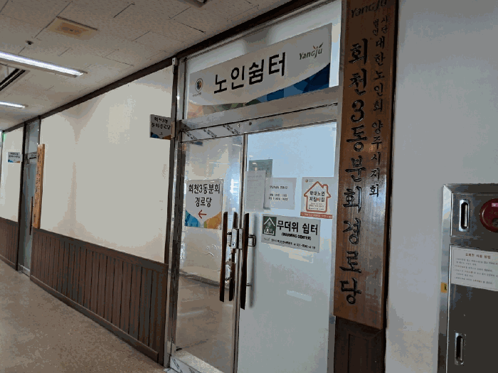 물건 사진 33