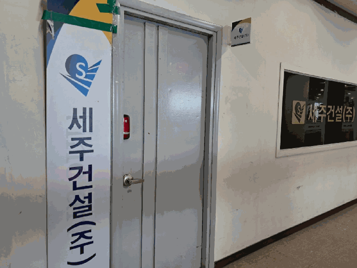 물건 사진 37