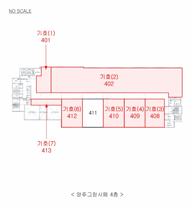 물건 사진 38