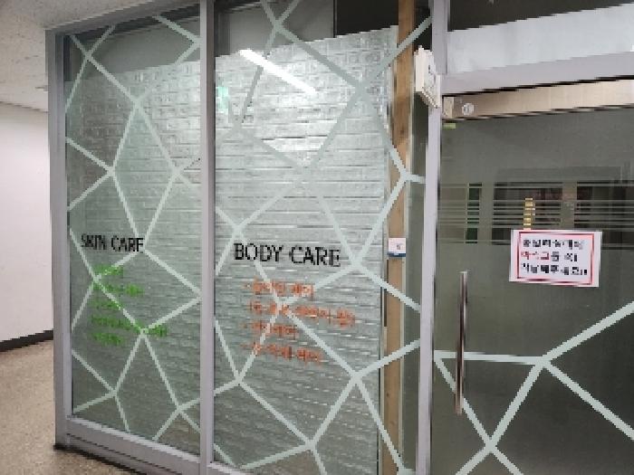물건 사진 5