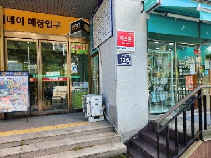물건 사진 6