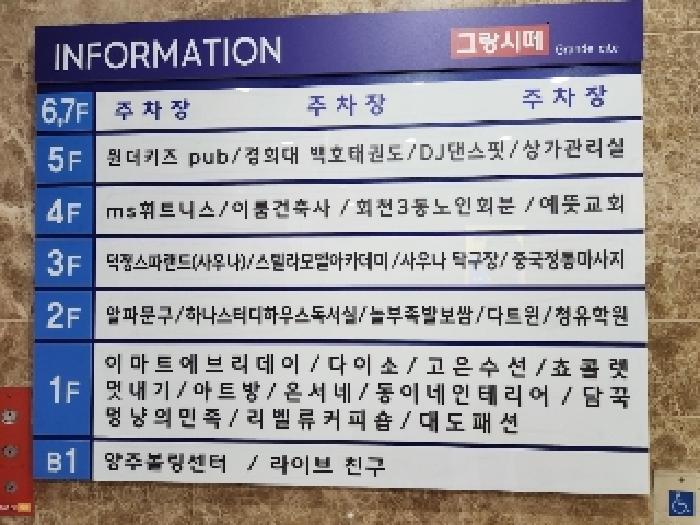 물건 사진 7