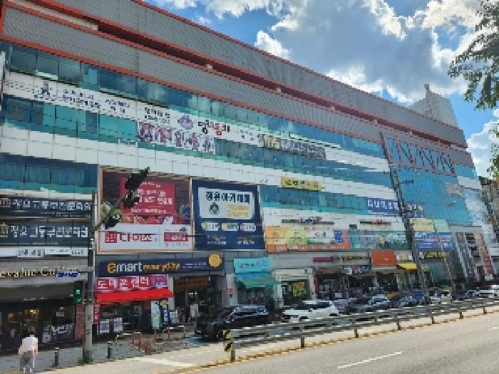 물건 사진 10