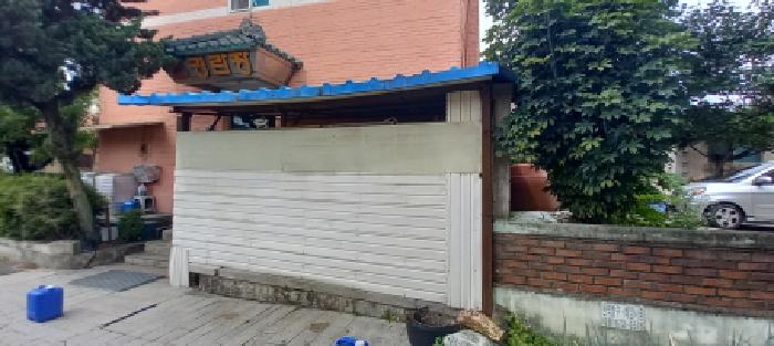 물건 사진 8
