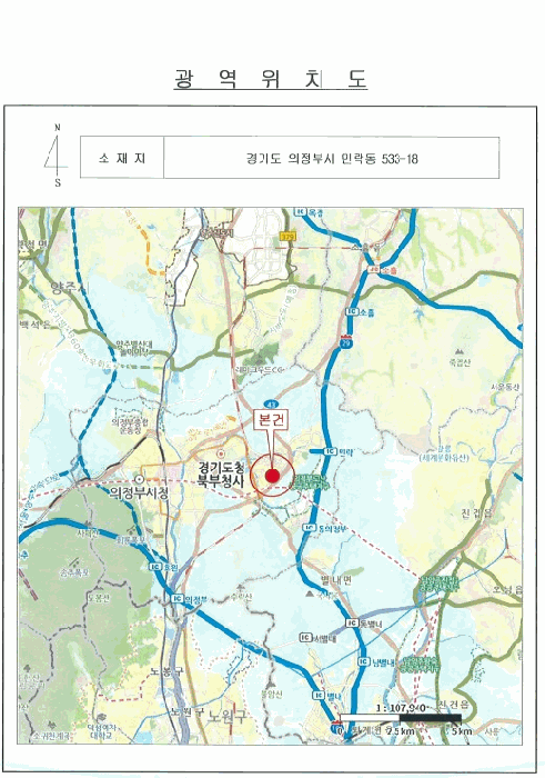 물건 사진 14