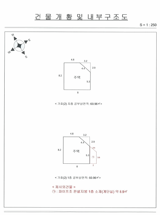 물건 사진 26